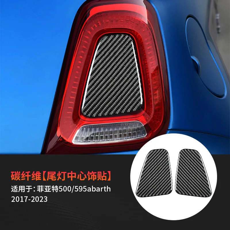 

Suitable for Fiat 500 real carbon fiber epoxy rear tail light exterior modification stickers