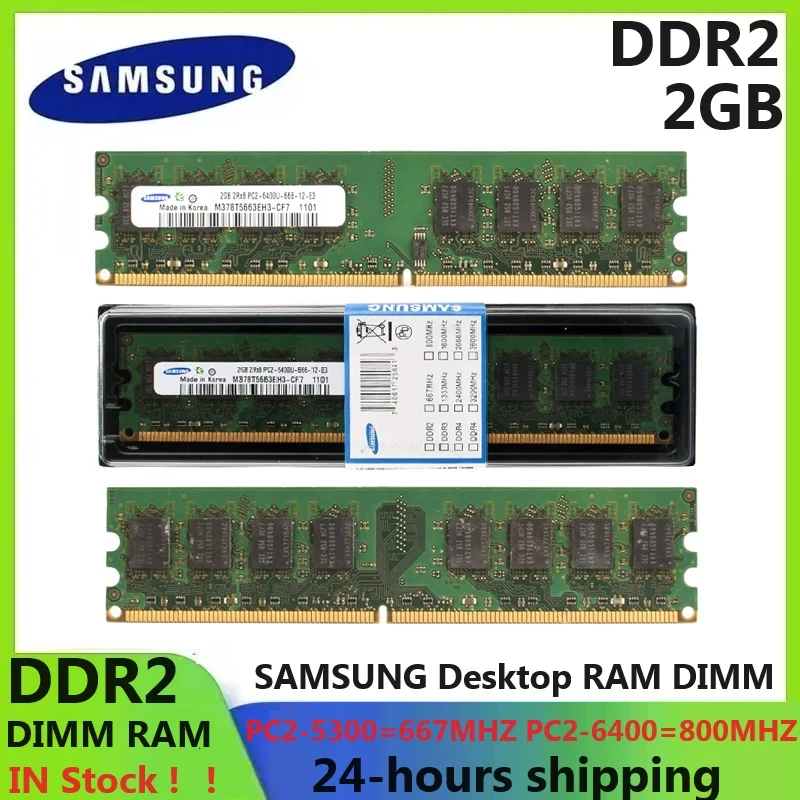 SAMSUNG Desktop Memoria DDR2 DIMM Ram 2GB 800Mhz667Mhz High Performance RAM PC Memory PC2-5300 PC2-6400 For Desktop Memory Model