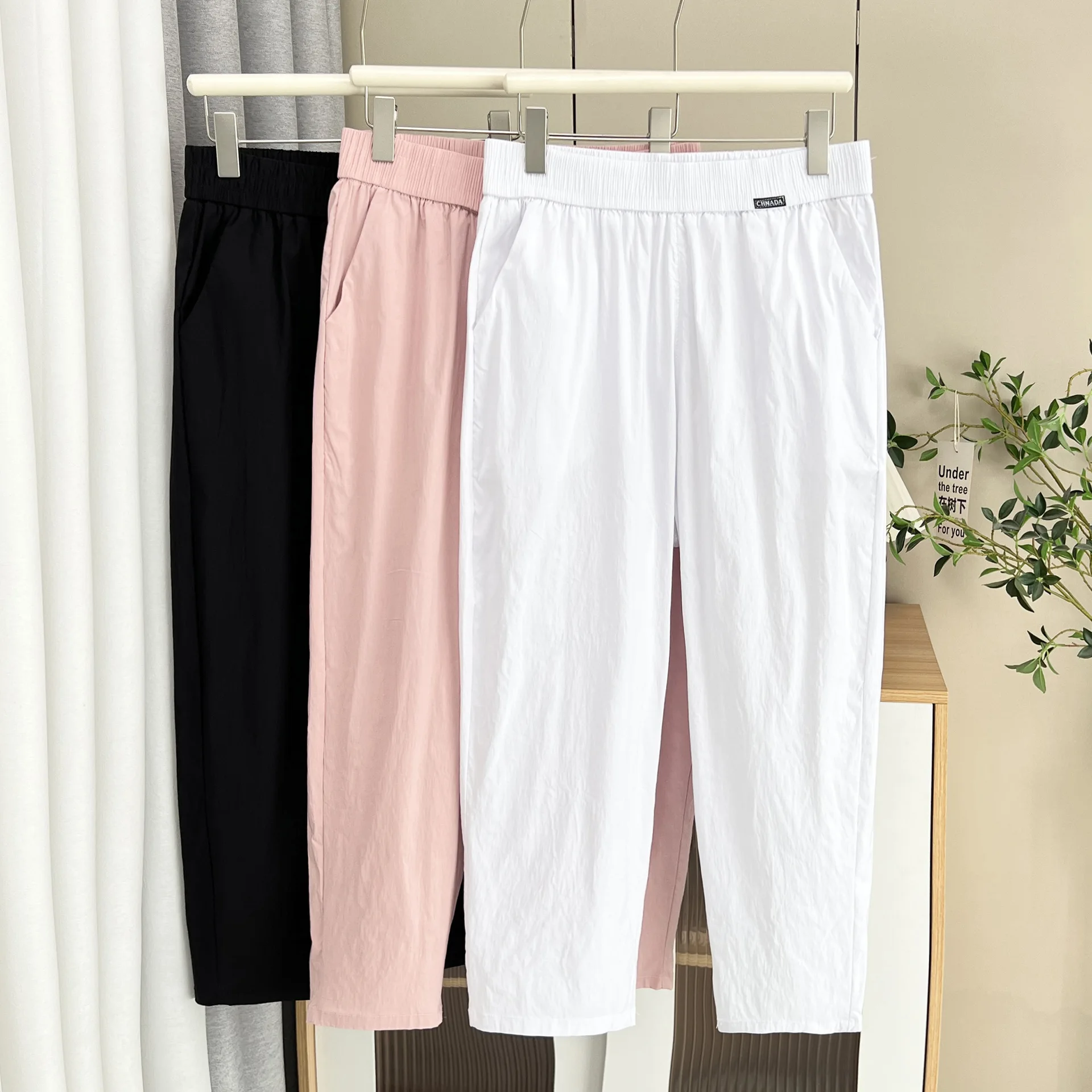 Pantalon sarouel grande taille pour femmes, décontracté, fin, séchage rapide, Cool, longueur cheville, bas, nouvelle collection été 2025