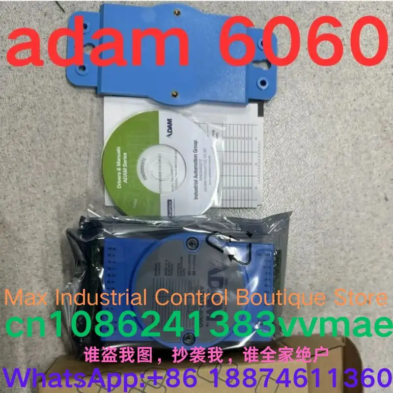 nuevo módulo ADAM-6060