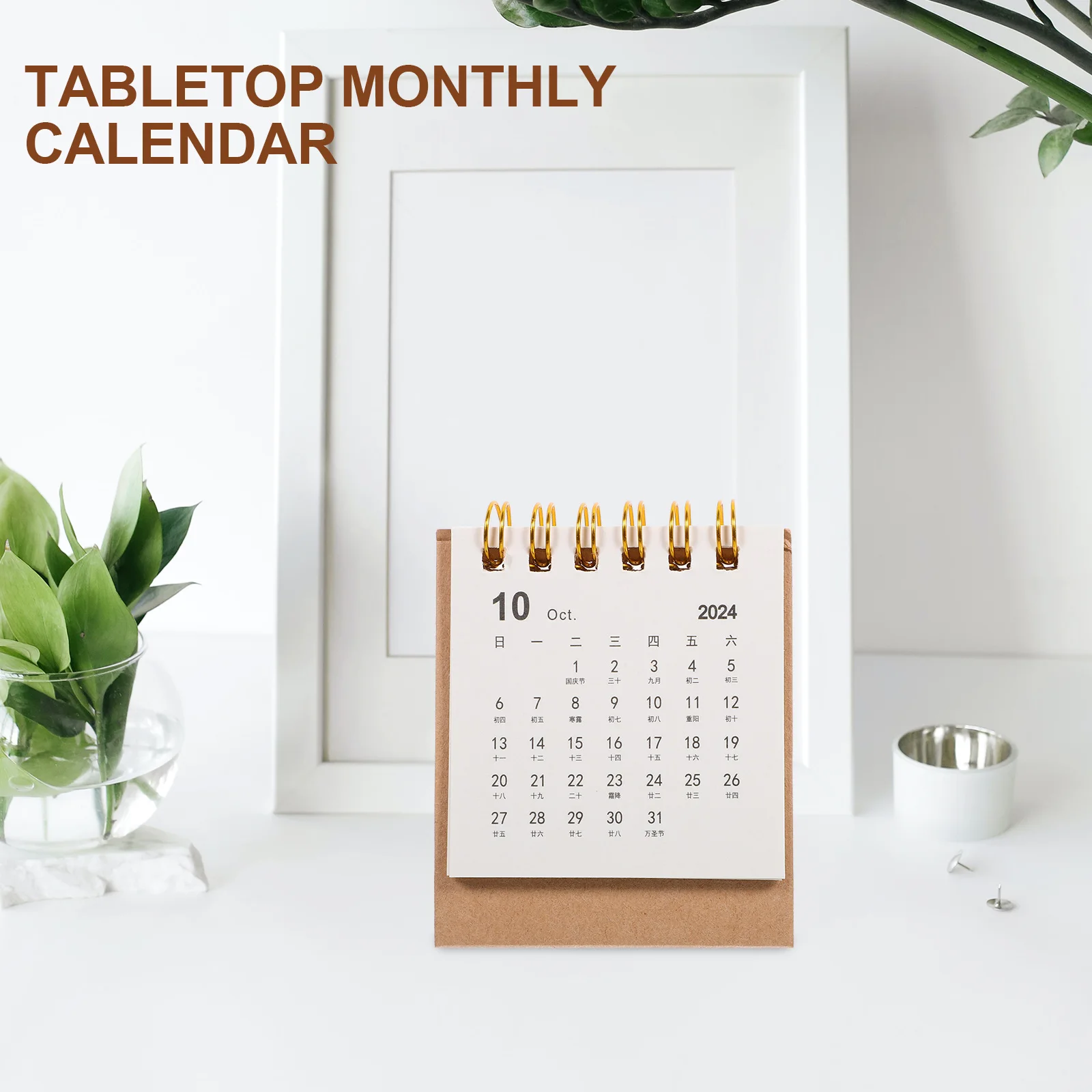 

Маленький настольный календарь на 2024, бумажный материал, стоячий ежемесячный календарь для заметок, офисный настольный план-органайзер
