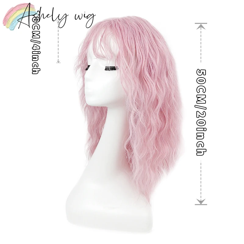Ashely 핑크 곱슬 가발 (Bangs 포함) 20 인치 물결 모양의 머리 가발 귀여운 합성 가발 고온 섬유 로리타 가발 파스텔 파리크