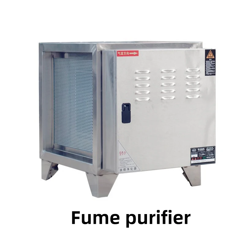 Low altitude emission lampblack purifier 4000 air volume catering environmental protection inspection smokeless