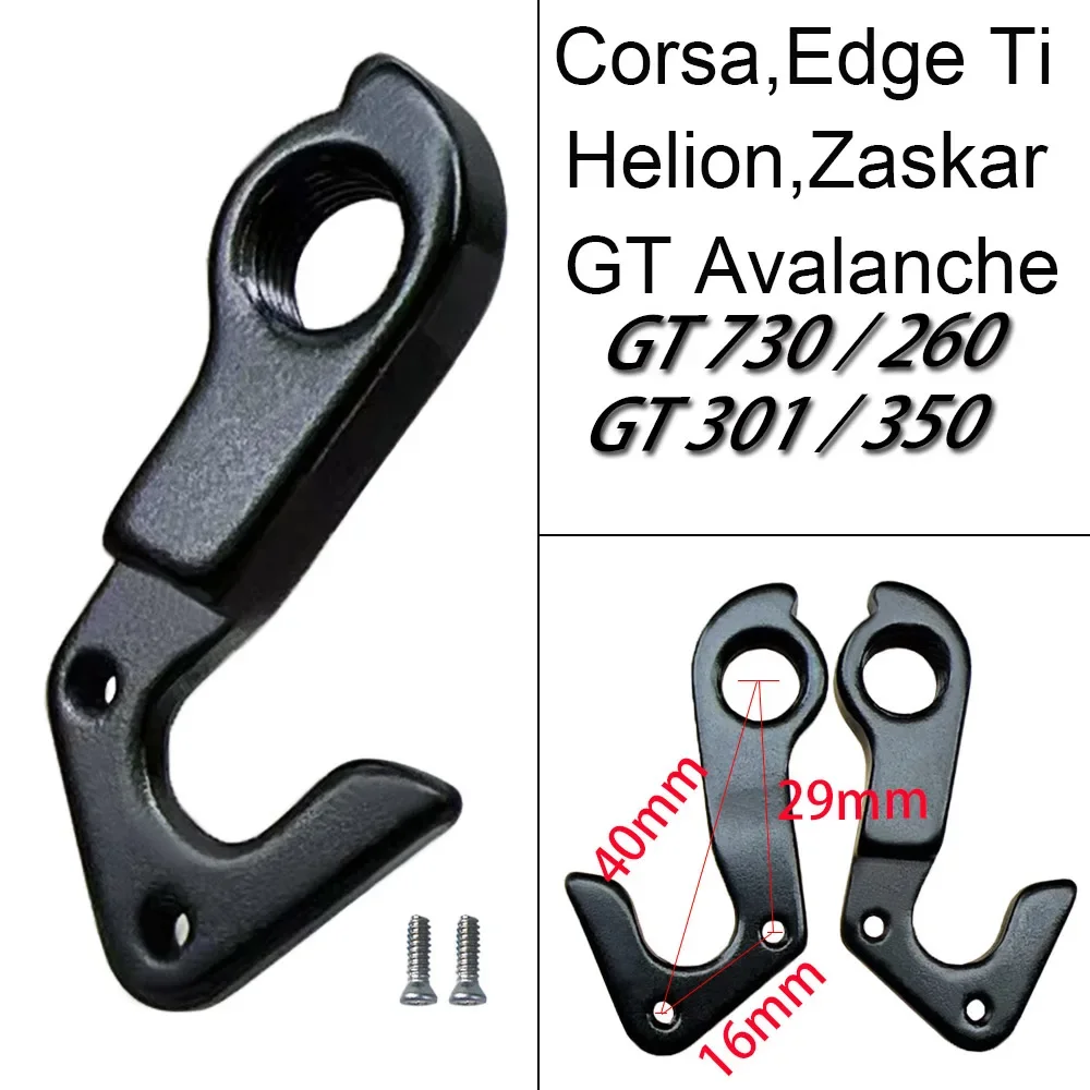 1pc Bicycle gear derailleur hanger For GT ATIDH0233 K33047 Helion GT Avalanche Expert 2019 Zaskar Carbon Pantera Mech dropout