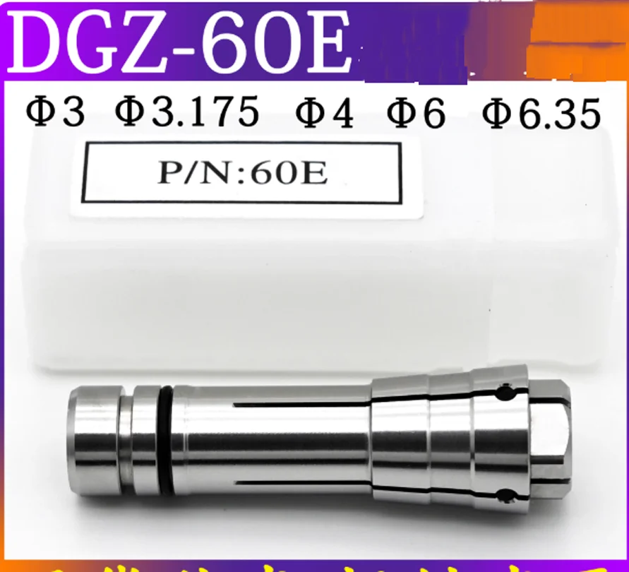 263504 cnc chuck 60E precision engraving machine 60M motorized spindle molding engraving drilling machine collet