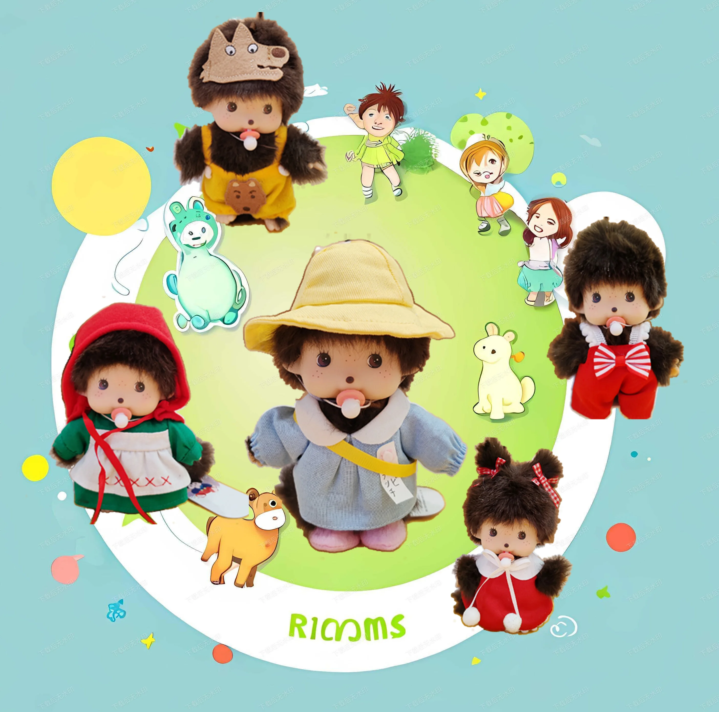 15cm Mongon Monkey Cute Plush Toy Street Boy Exquisite Appearance Bedroom Room Decoration Children Birthday Gift Plush Doll