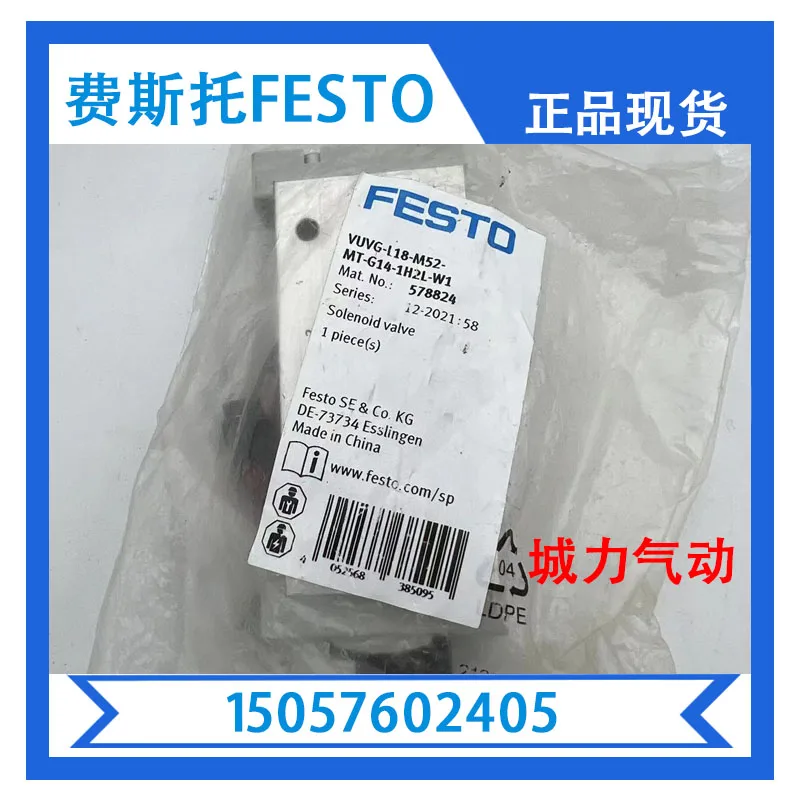 

FESTO Festo Solenoid Valve Vuvg-l18-m52-mt-g14-1h2l-w1 578824 In Stock.