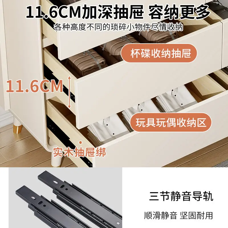 Simple modern cream wind chest hanger integrated bedroom storage floor bedside multi-functional storage bedside cabinet
