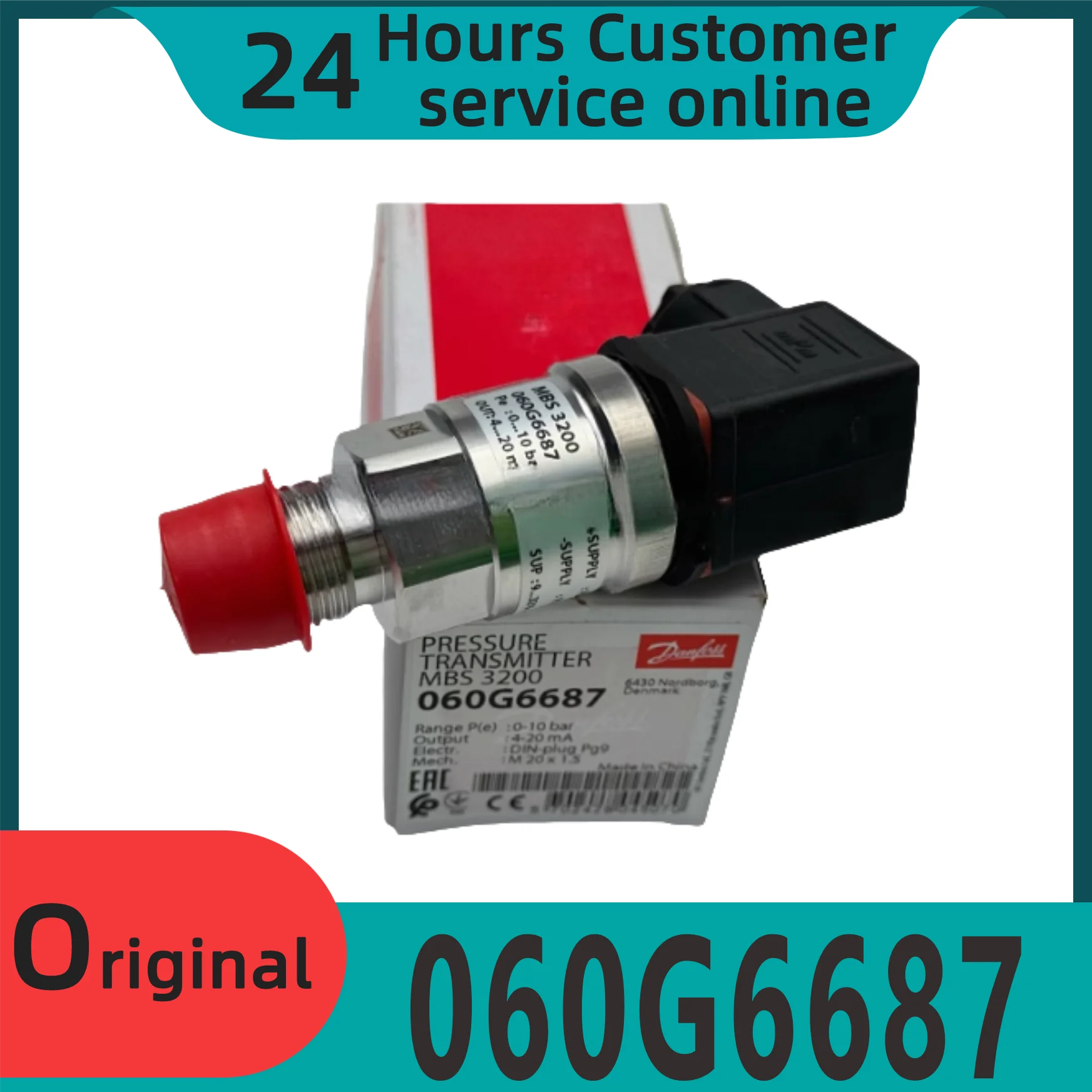 

Brand new original pressure transmitter 060G6687