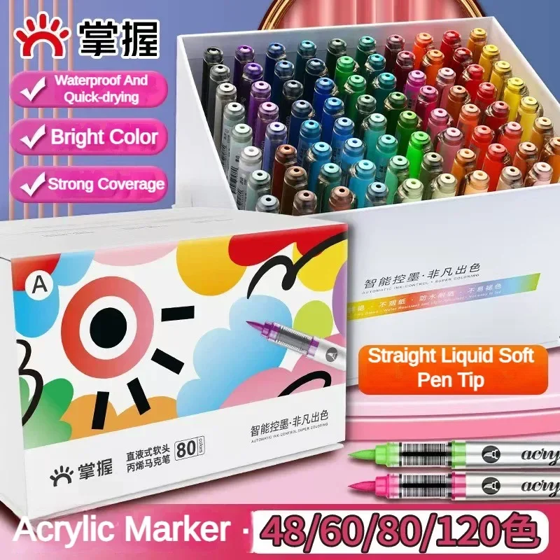 GRASP 120/1 Colors Marker Acrylic Graffiti Waterproof Sketch Oily Alcohol Based Pens for Fabric / Rock Stationery Art Supplies