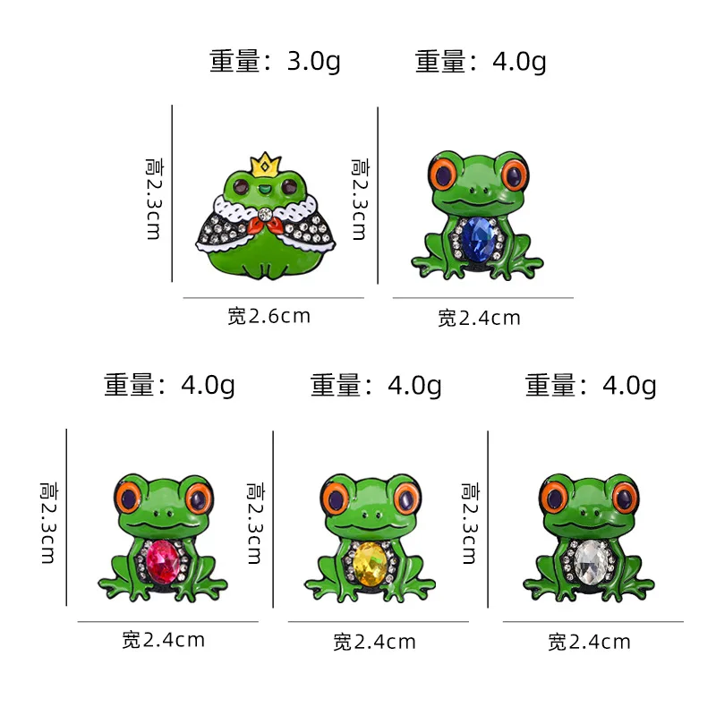 Funny Little Frog Collection  Brooch Cartoon Cute  Frog Small Animal Badge Lapel Pin Jewelry Accessories