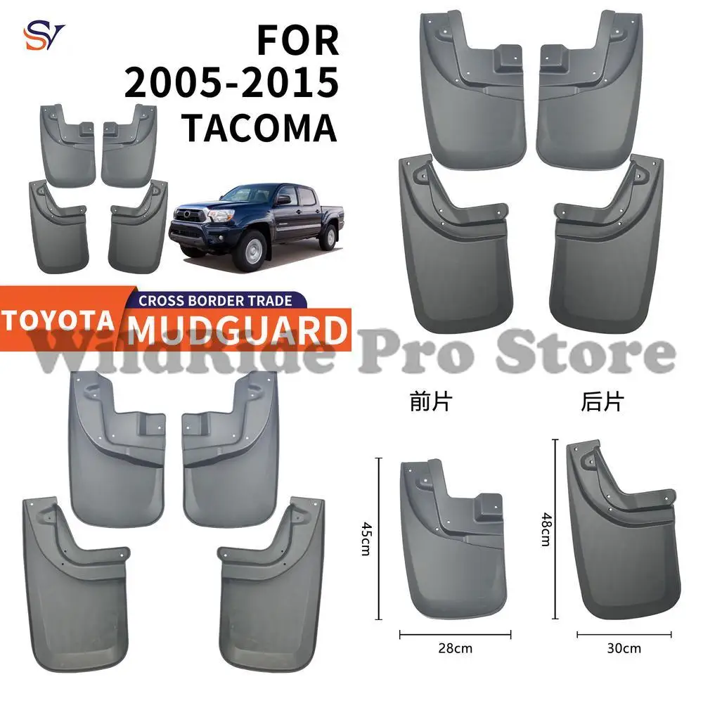 

Front & Rear Flexible Rubber Mud Flaps for 2005-2015 Toyota Tacoma Easy Installation Protection