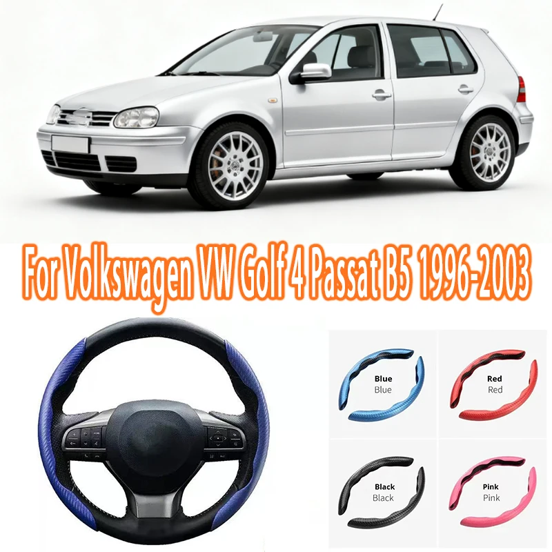 

For Volkswagen VW Golf 4 Passat B5 1996-2003Car Steering Wheel Cover 38CM Anti-Slip Suede Steering Wheel Cover Auto Decoration
