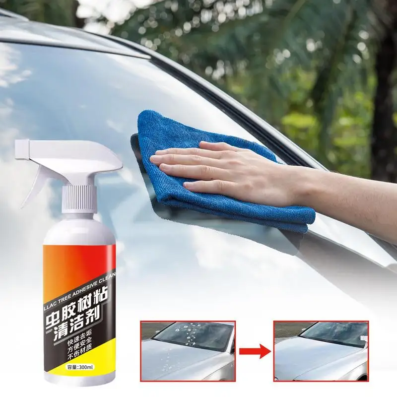 Removedor de caca de pájaro, limpiador de pintura para coche, agente de recubrimiento, 300ml, removedor de manchas en aerosol para detalles de coches, producto para el cuidado del coche