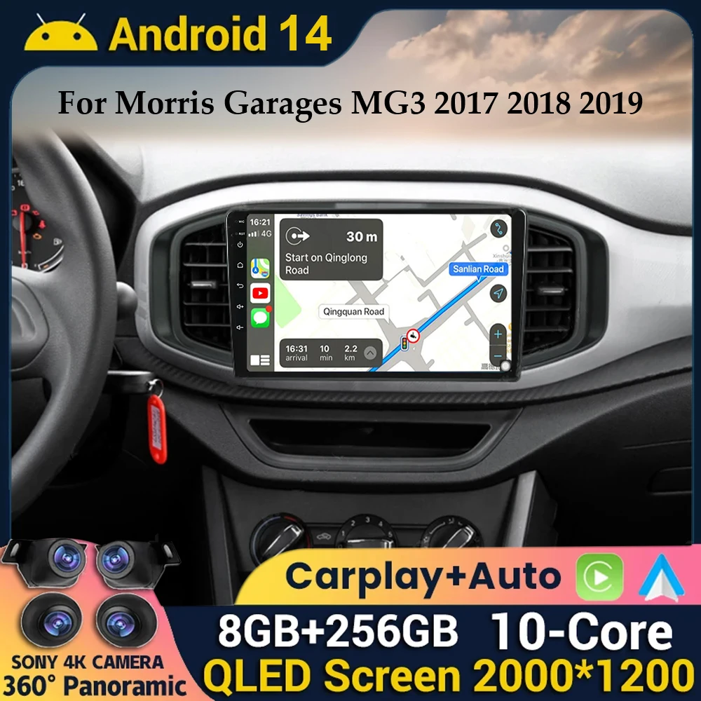 Android 14 Carplay Car Radio For Morris Garages MG3 2017 2018 2019 Multimedia Video Player GPS Navigation 360 Camera Head Unit