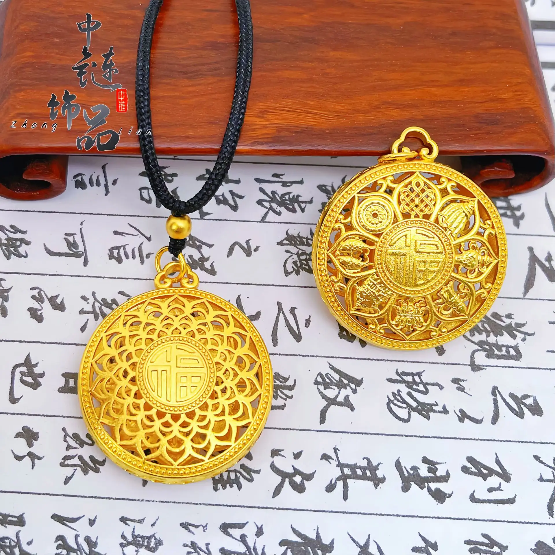 9999 gold eight-berry compass hollow lotus pendant ancient method lucky character compass pendant necklace