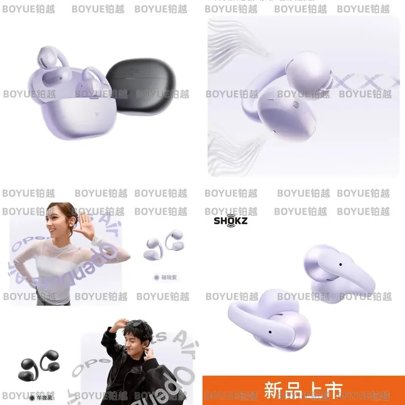 Open Ear Clip Headphones Wireless Bluetooth Earbuds Sports Running Air Conduction Headset Lightweight Comfortable Audio