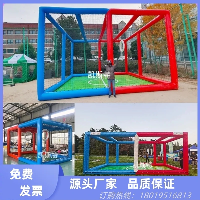 Inflatable Drone Soccer Field Frame Competitive Fence Flying Campus Competition Education And Training KT Water Volleyball Court