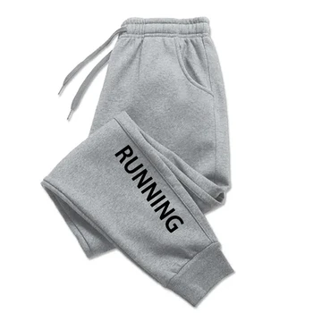 Letter Printing Autumn Winter Men's Solid Sweatpants Running Pants Joggers Sport Casual Trousers Fitness Gym Clothing Breathable