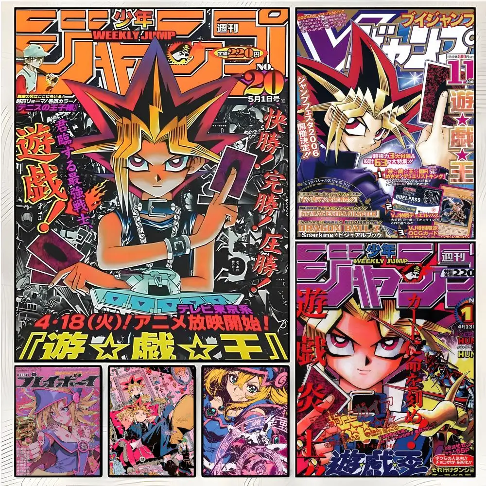 Card Game YU-GI-OH Poster Superior Home Space  Indoor Decorative Art & Home Decor