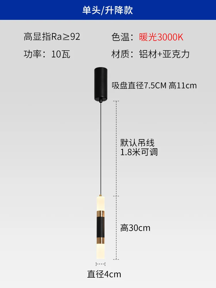 LED Ceiling Lamp Restaurant Pendant Light Nordic Bar Table Desk Kitchen Hanging Spotlight Dining Room Dec Fixture Chandelier