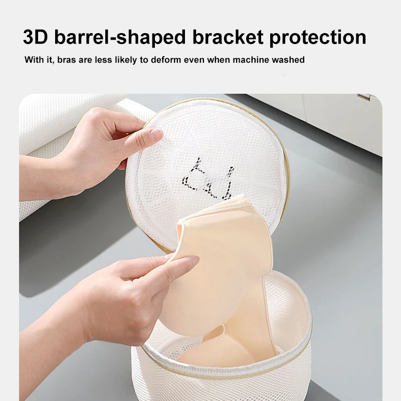 Laundry Bag For Washing Machines Machine Washable Organizer Household Cleaning Tools For Delicates Household Clothes Cleaning