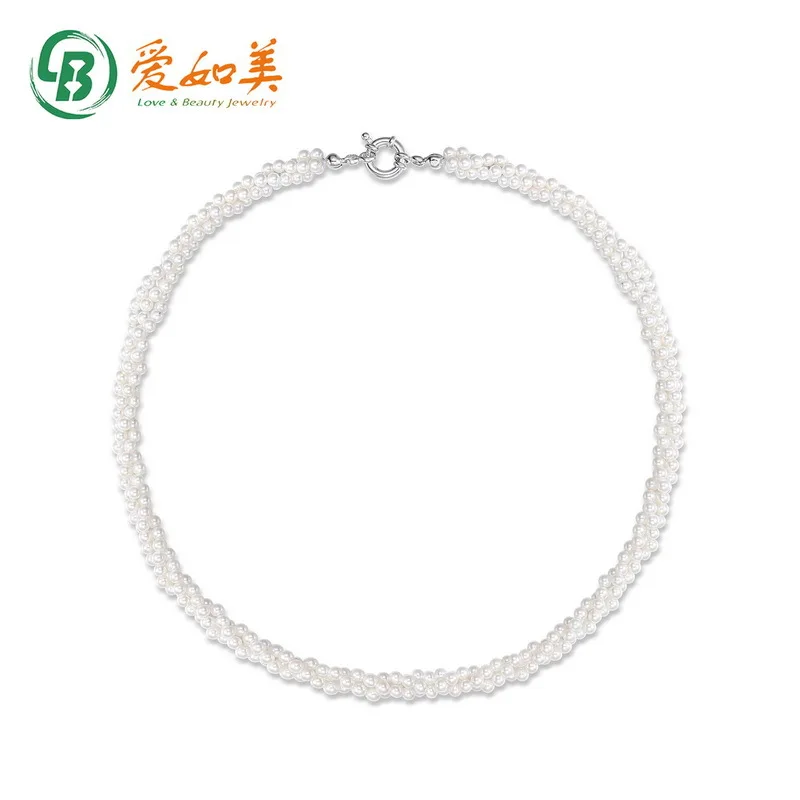

New 18K Gold PT950 Platinum Silver Plated 7-layer Gold Double Layer Necklace Popular High-grade Fried Dough Twists Pearl Chain