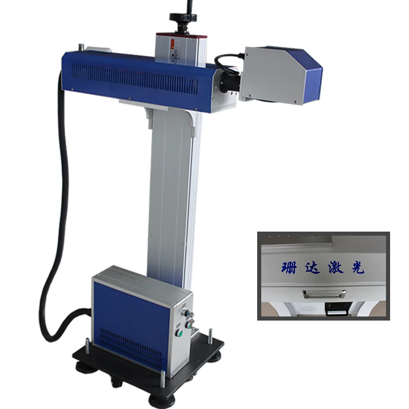 Portable color CO2 Flying  marking machine  30W 50W 100W  For non-metal