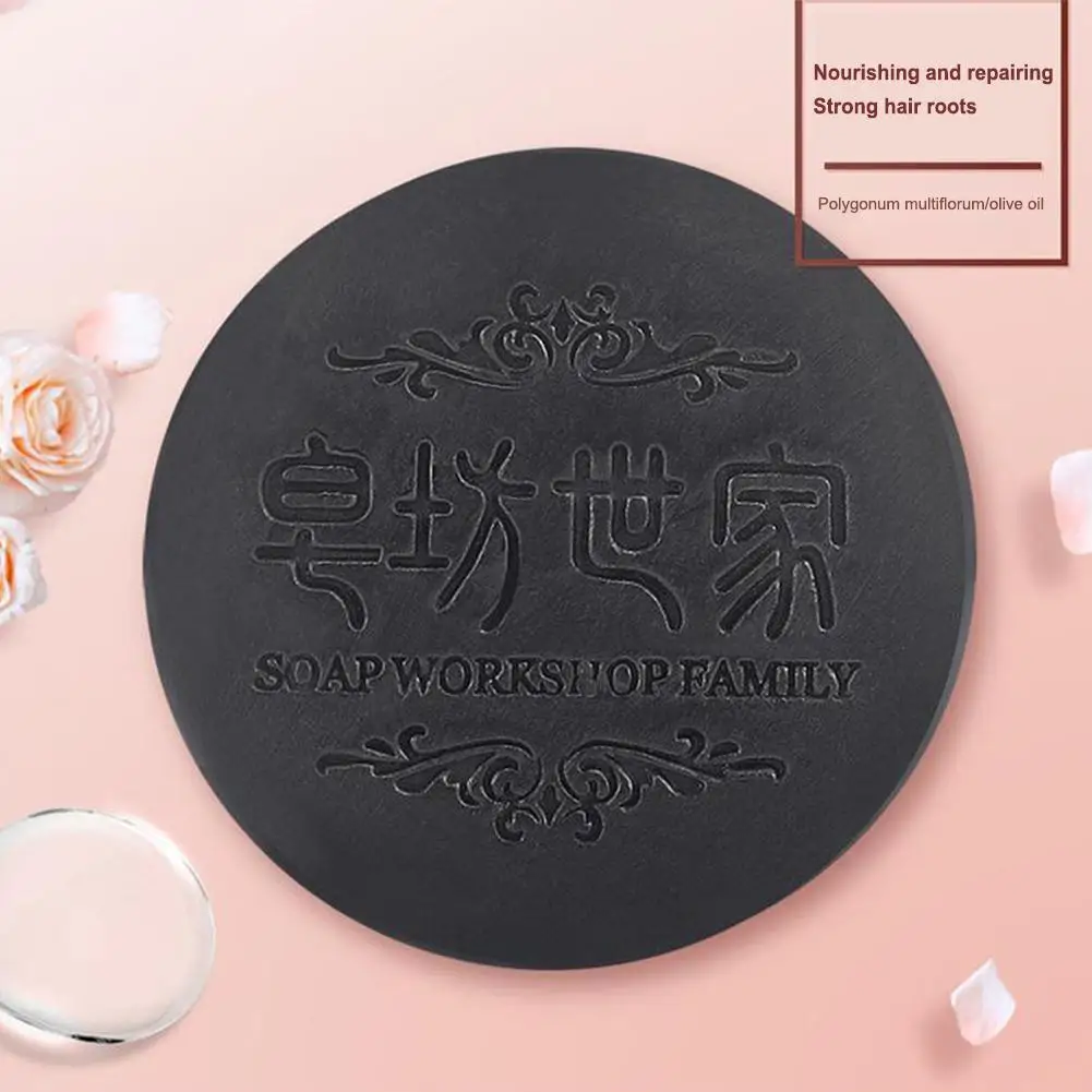 Polygonum Hair Darkening Shampoo Soap Repair Gray White Hair Color To Black Shampoo Soap Hair Nourishing Handmade Shampoo Soap