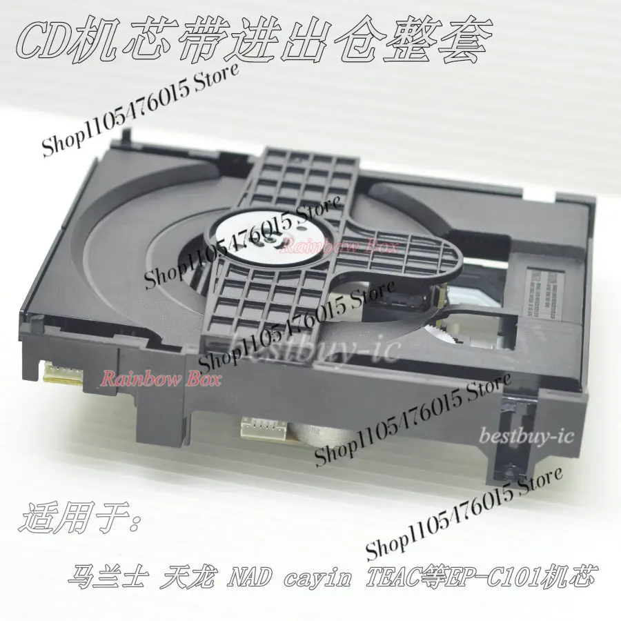 New Original CD Mechanism Loader With Laser Head For Marantz CD5005 CD6005 CD6006 Hi-Fi Player