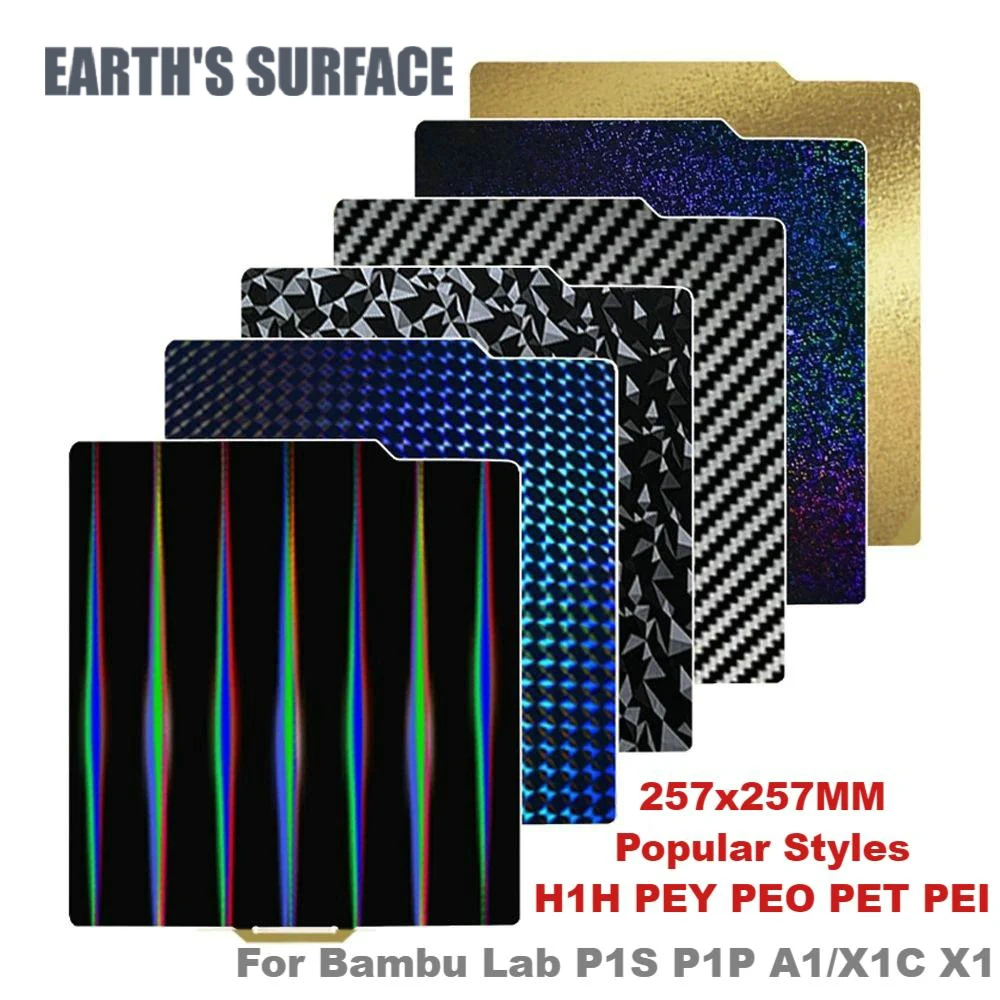 

ES-3D Printer Parts Bambu Lab P1S/A1 X1C Sheet Spring Steel PEI H1H PEY PEO Texture 257x257mm For Bambulab P1P /X1 Carbon