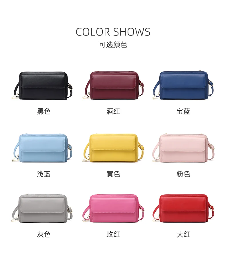 New RFID Fashion Women\'s Bag with Touchscreen Phone Bag Multi functional Pu Crossbody Shoulder Strap Bag, Handbag, Coin Wallet