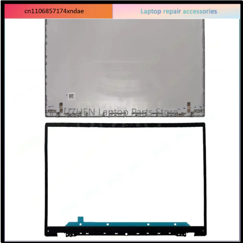 For Vivobook X16 X1603 X1603Z M1603 M1603Q M1603I Laptop LCD Back Cover Front Bezel Palmrest Bottom Case