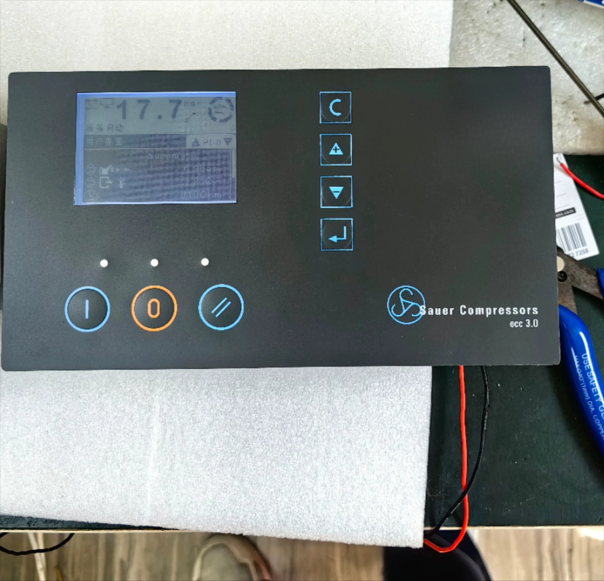 

New German original J.P. SAUER marine air compressor controller