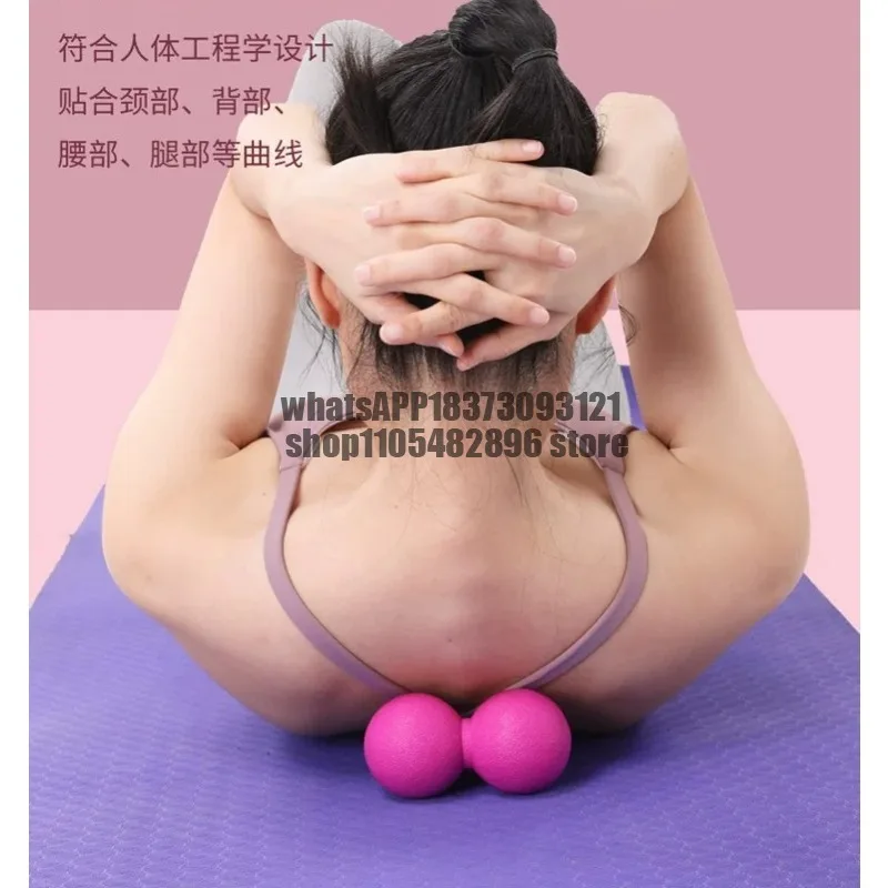 Fascia Ball Foot Massage Waist and Foot Sole Peanut Arch Ball Muscle Relaxation Shoulder and Neck Membrane Yoga Fitness