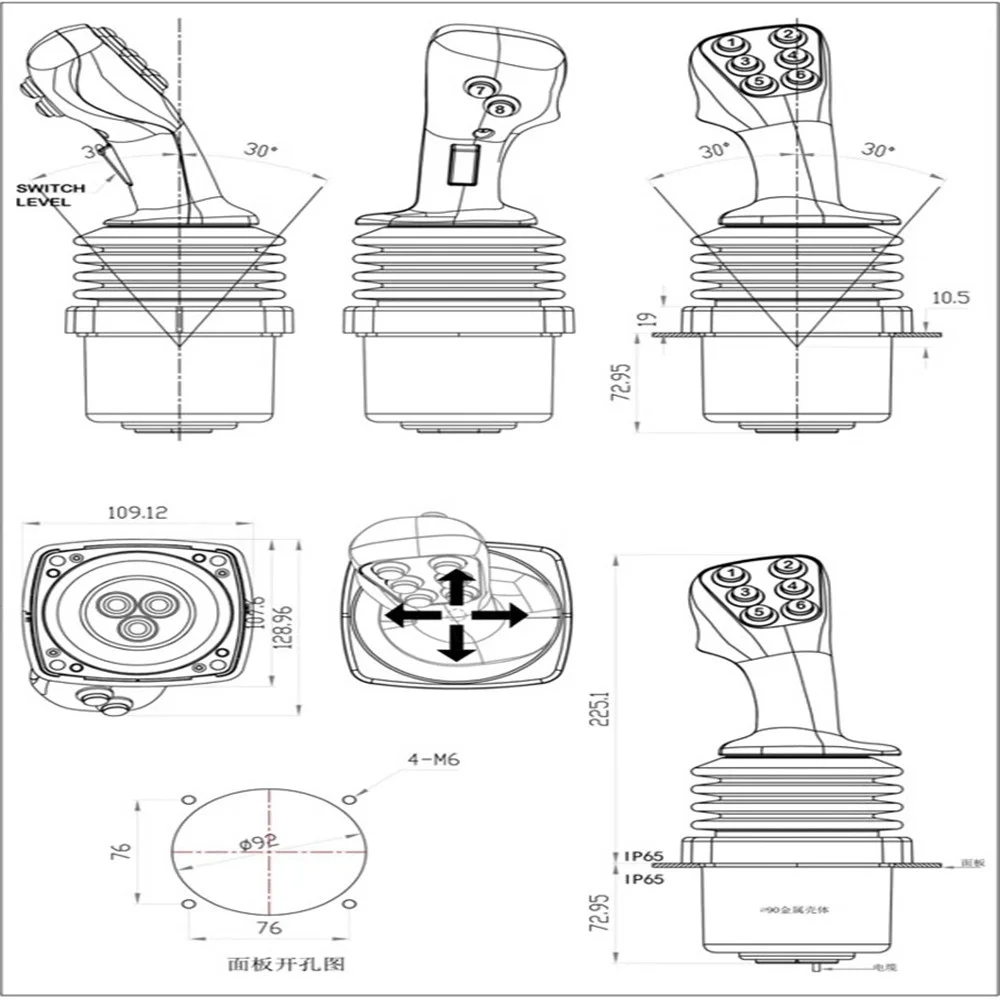 

For GTX82 Agricultural Engineering Machinery Vehicle Multi-axis Work Vehicle Joystick Handle Gear Head Harvester Parts