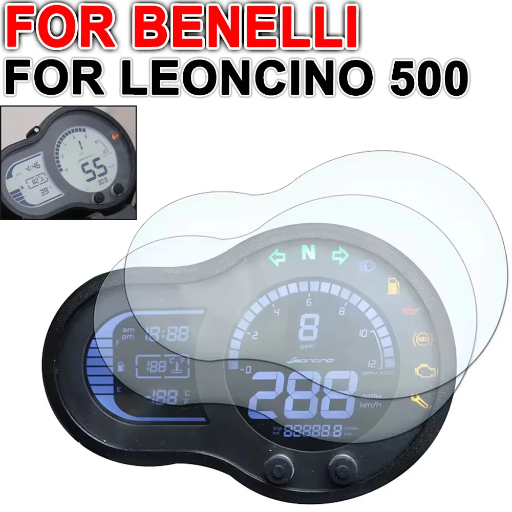 

Motorcycle Accessories Screen Anti-scratch For Benelli LEONCINO 500 LEONCINO500 Instrument Panel Odometer Protective Film