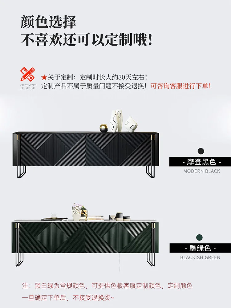 Rock panel TV cabinet floor high legs Italian light luxury high-end coffee table combination living room home TV cabinet