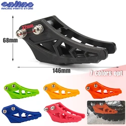 Universal Motorcycle Chain Guard Guide Protector For Kayo Bosuer BSE 50cc 110cc 125cc 140cc Dirt Pit Bike Motocross Accessories