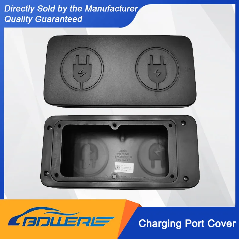 FOTON Xiangling EV New Energy Charging Port Waterproof Cover - OEM FL02A034 | Genuine Sealing Cap for Electric Vehicle