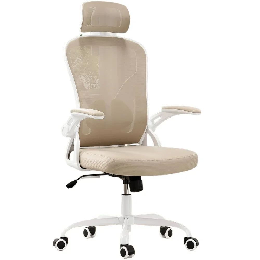 

Home Office Desk Chair with Headrest, High Back Computer Chair with Flip-up Armrests and Adjustable Lumbar Support