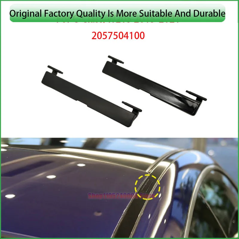 For Mercedes Benz C Class W205 2015-2021 Roof Rack Moulding Connecting Cover Replacement Genuine Part 2057504100