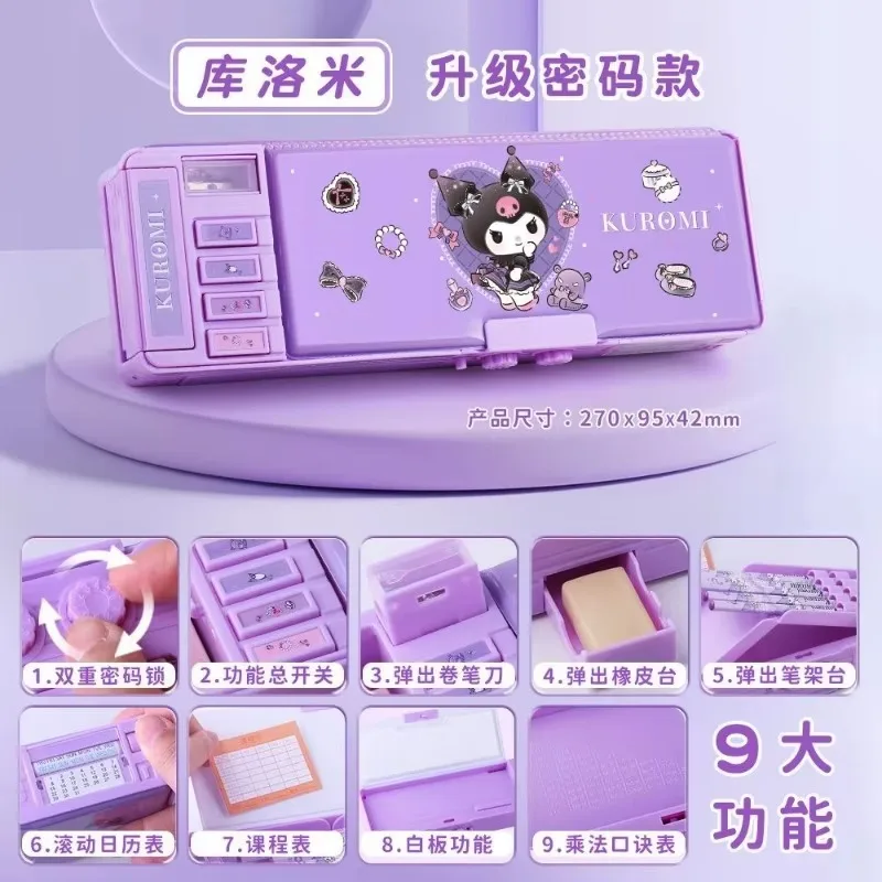 Kuromi My melody Cinnamoroll anime scatola di cancelleria periferica per ragazze scatola di matite multifunzionale con blocco password regalo per studenti