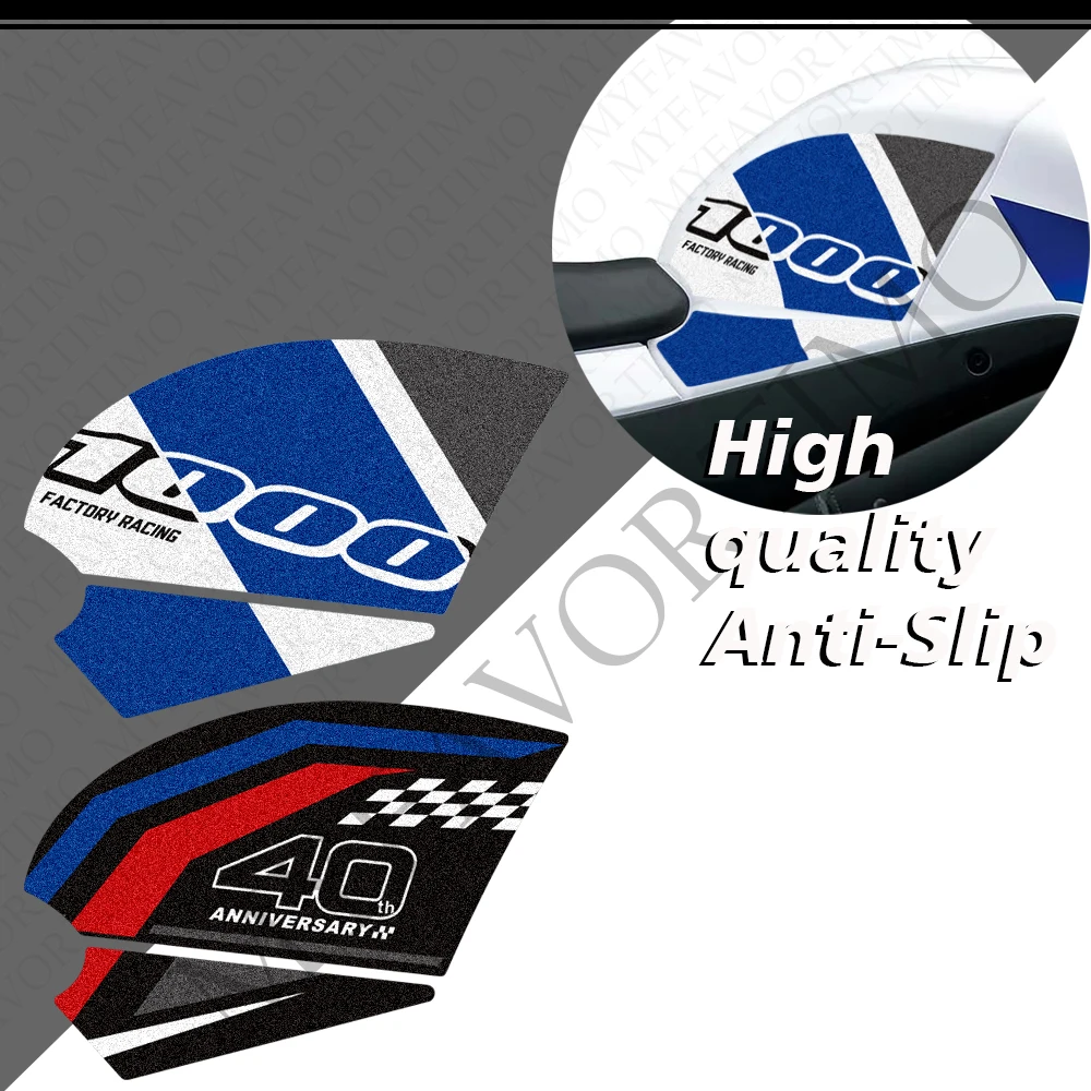 gsx-r1000、gsx-r1000r、gsxr、gsx-r-1000-r、gsx-1000r用。40周年記念タンクパッド、ニーパッド、タンクカバー保護ステッカー、デカール。