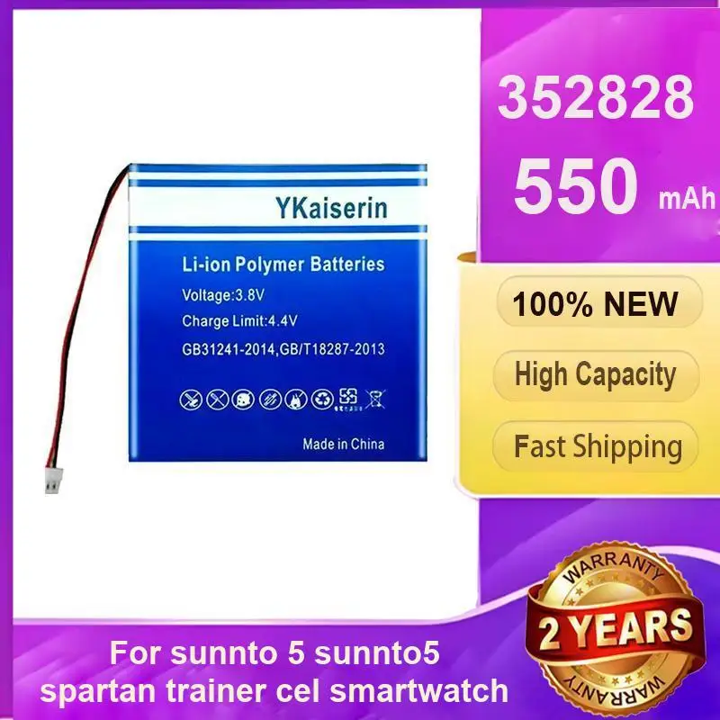 

YKaiserin 352828 Аккумулятор 550 мАч для Sunnto 5 Sunnto5 Spartan Trainer Cel Smart Watch Bateria Батареи + гарантия трек-кода