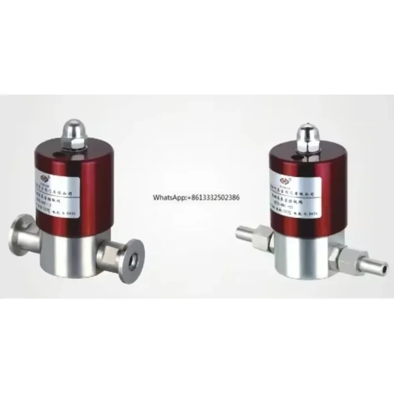 

Electromagnetic high vacuum baffle valve GDC-5 GDC-5-KF GDC-Q5 GDC-Q5-KF