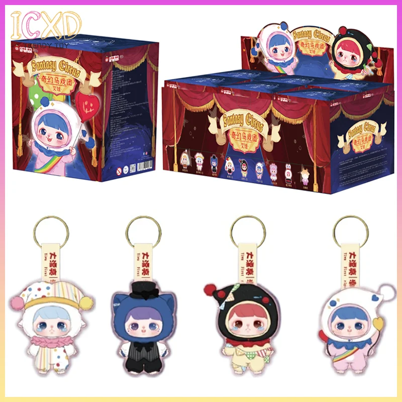 

В наличии, оригинальная серия Ava Fantasy Circus, слепая коробка, игрушки, виниловые плюшевые дизайнерские фигурки, брелок, подвеска на рюкзак, подарок на Хэллоуин