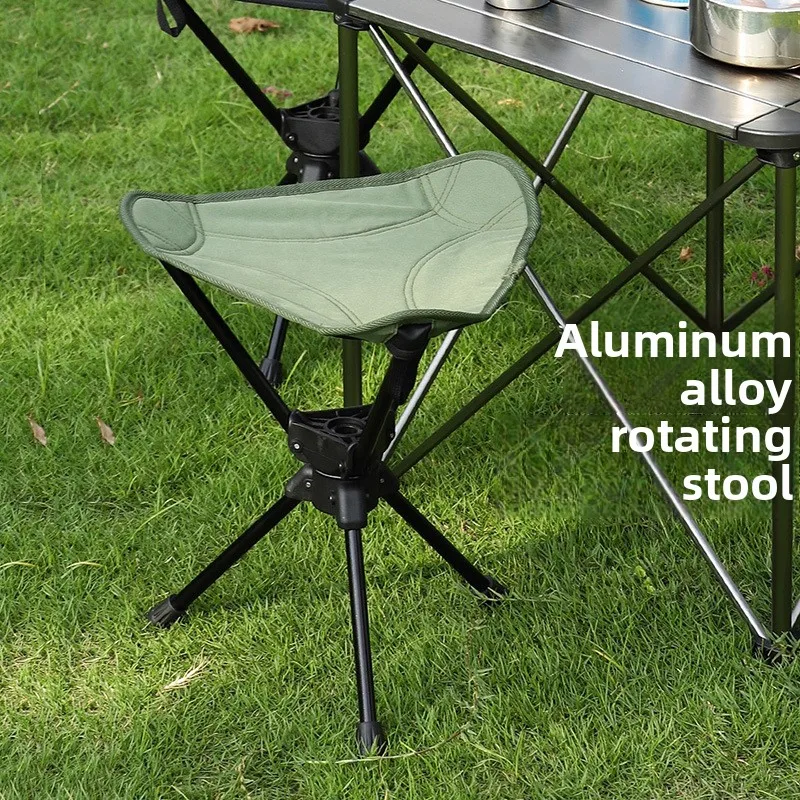 YJQ outdoor camping aluminum alloy 360 degree rotating folding chair ultra light portable fishing picnic chair