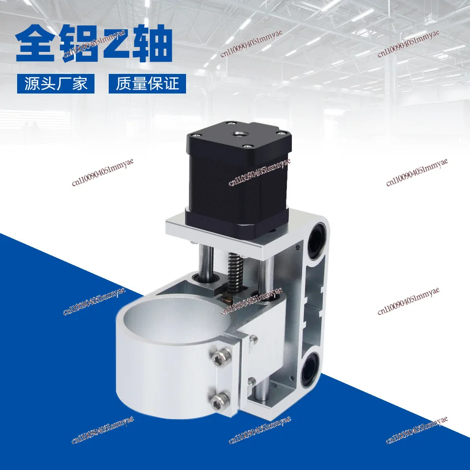 Desktop CNC Engraving Machine,Z-axis Assembly,Mini DIY Carving Tool,Laser Engraving Device