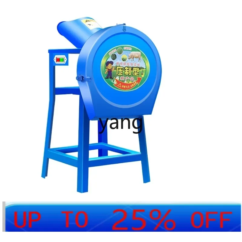 

LTT electric grass shredder, vegetable cutting, guillotine machine, chicken, duck, cattle and sheep breeding, small household